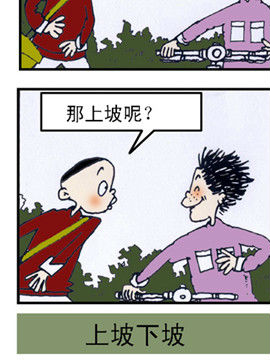 ^cw23