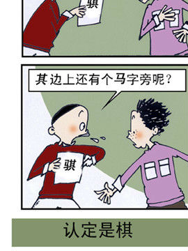 ^cw21