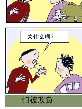 ^cw18