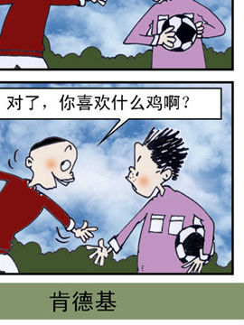 ^cw14