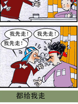 ^cw6
