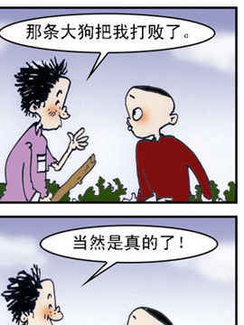 ^cw3