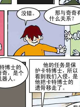 D(zhun)30