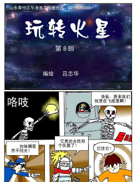 D(zhun)29