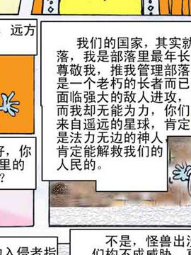 D(zhun)15