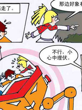 D(zhun)10