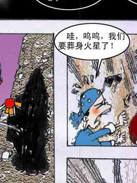 D(zhun)6
