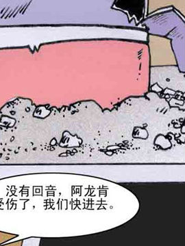 D(zhun)4