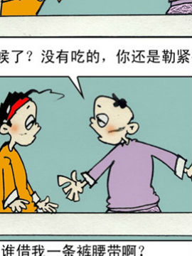 W(xu)Ӱļ7