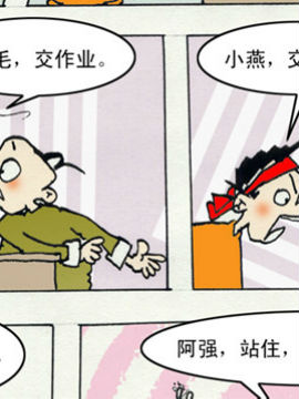 W(xu)Ӱ11