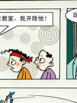 W(xu)Ӱ16