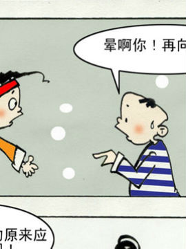 W(xu)Ӱļ1
