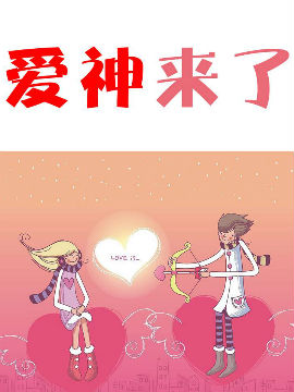 (i)(li)