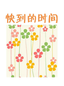 쵽ĕrg