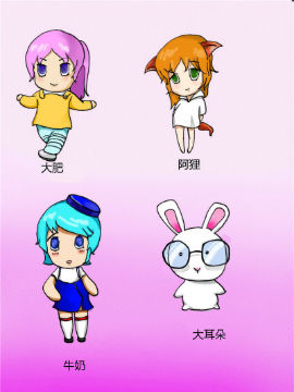开心family