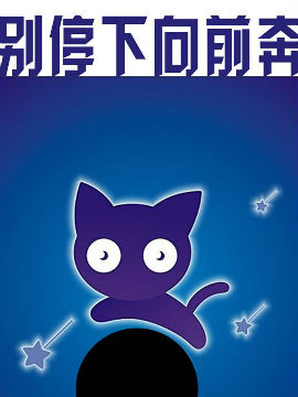 eͣǰ