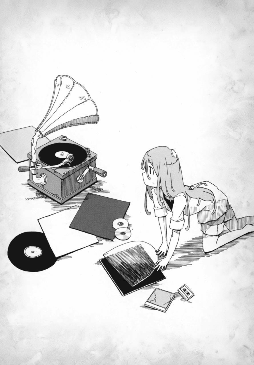 人类衰退之后 悠闲报告 - 第02话 - 第4张图