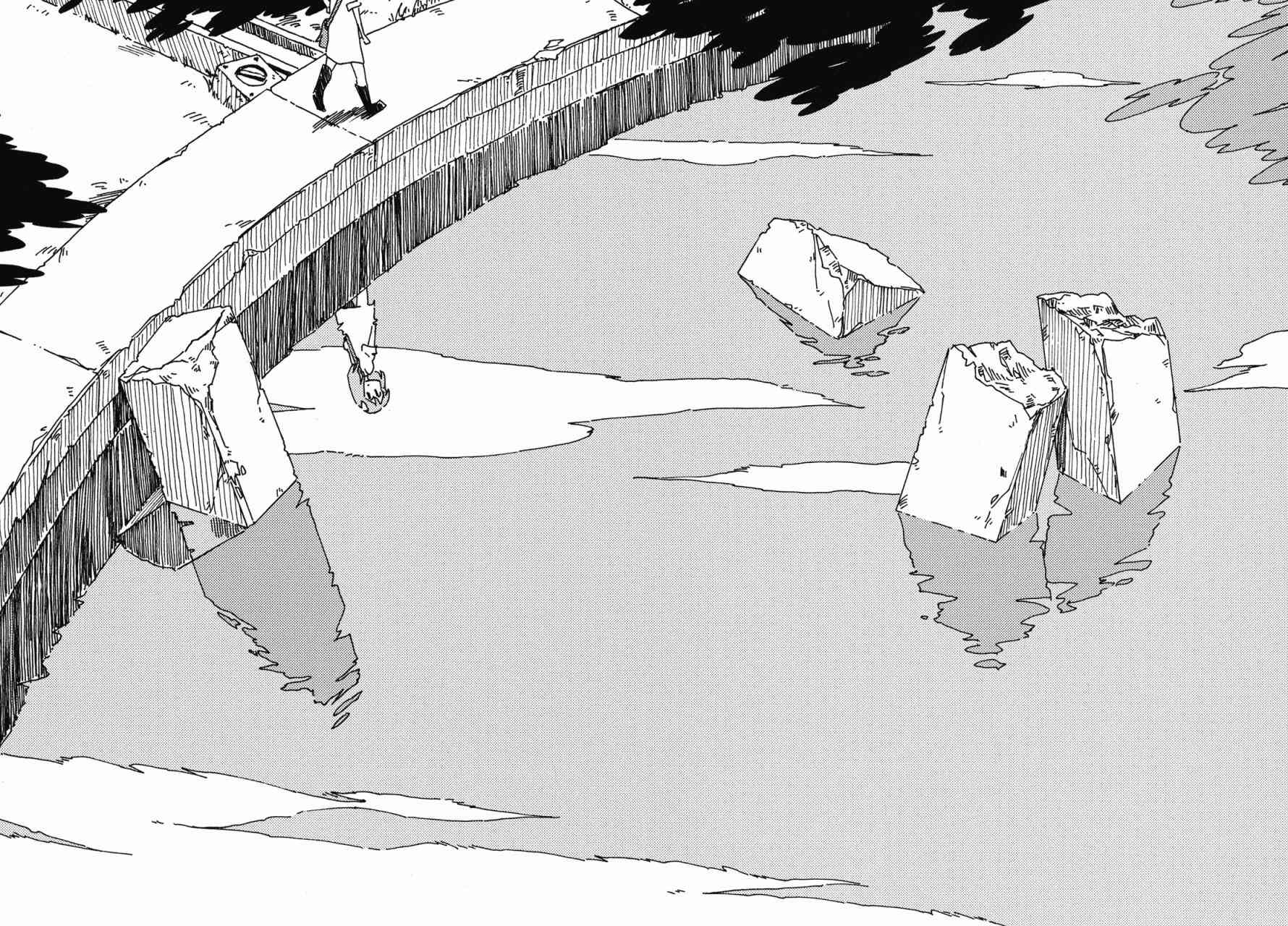 人类衰退之后 悠闲报告 - 第06话完 - 第20张图