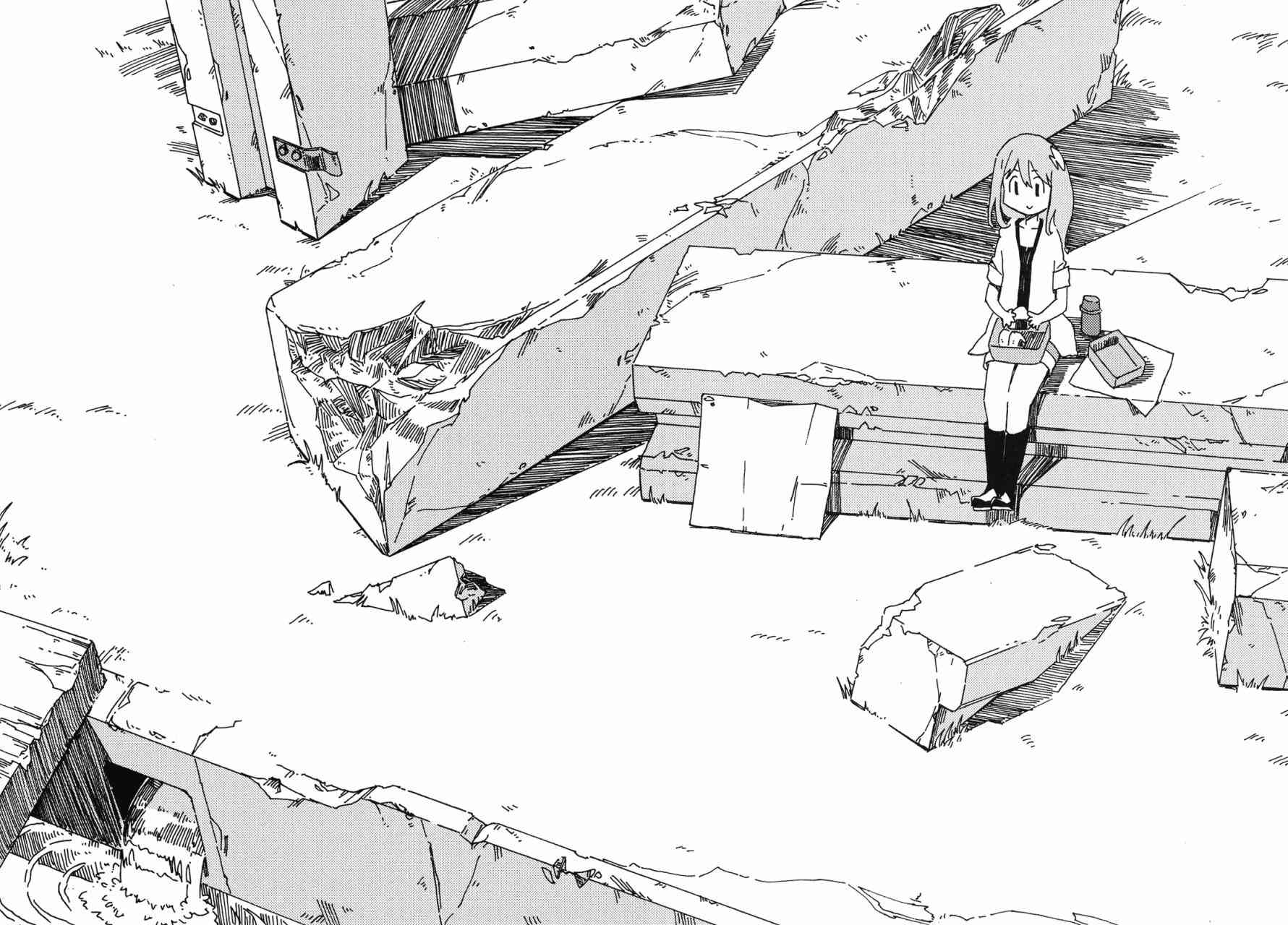 人类衰退之后 悠闲报告 - 第06话完 - 第22张图