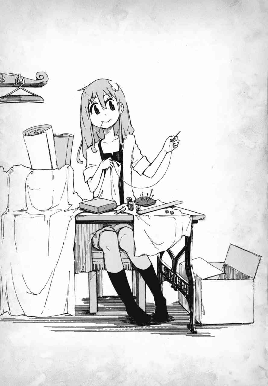 人类衰退之后 悠闲报告 - 第06话完 - 第3张图