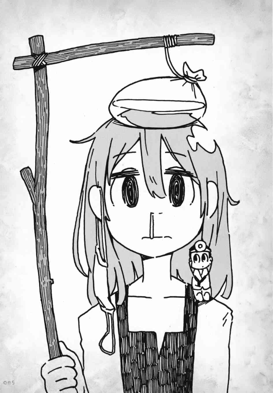 人类衰退之后 悠闲报告 - 第05话 - 第2张图