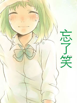 Ц