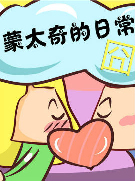 ̫ճ