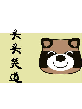^^Ц