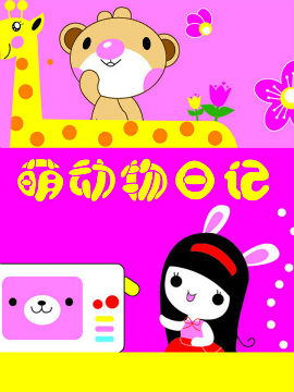 Ȅ(dng)ӛ