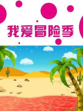 ҐðU