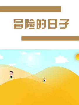 ðU(xin)