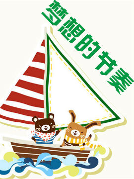 Ĺ(ji)