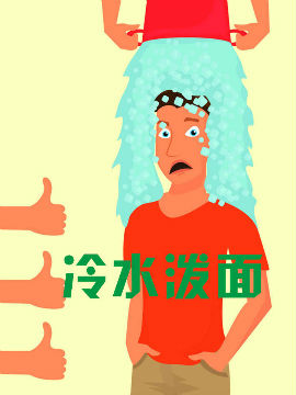 ˮ