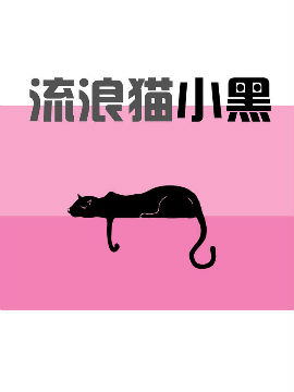 ؈С