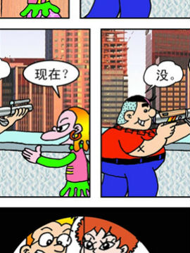 ٵɵʮ