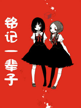 ӛһ݅