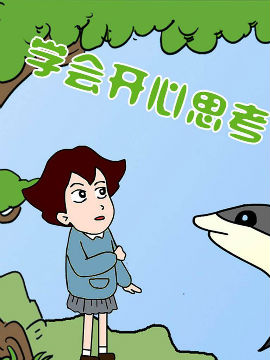 W(xu)_˼