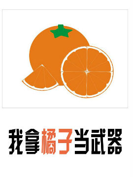 Ӯ(dng)