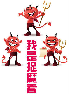 ׽ħ
