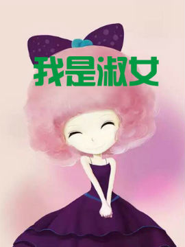 Ů