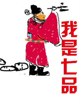 Ʒ