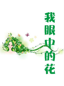 еĻ