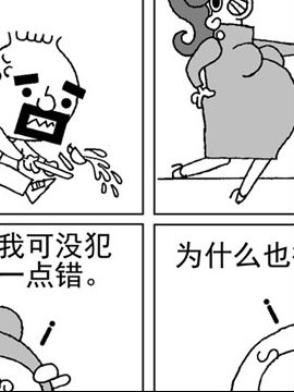 Һù3