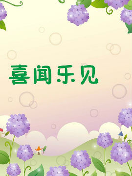 ϲҊ