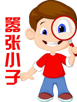 ̏С