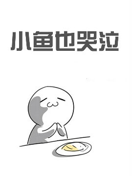 С~(y)Ҳ