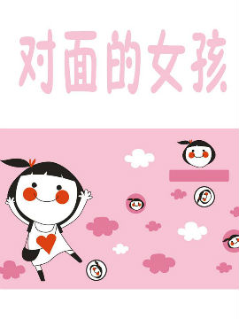 Ů