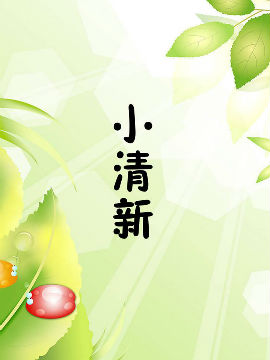 С