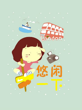 eһ