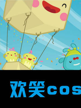 gЦcos